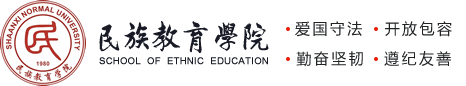 太阳成集团tyc9728
