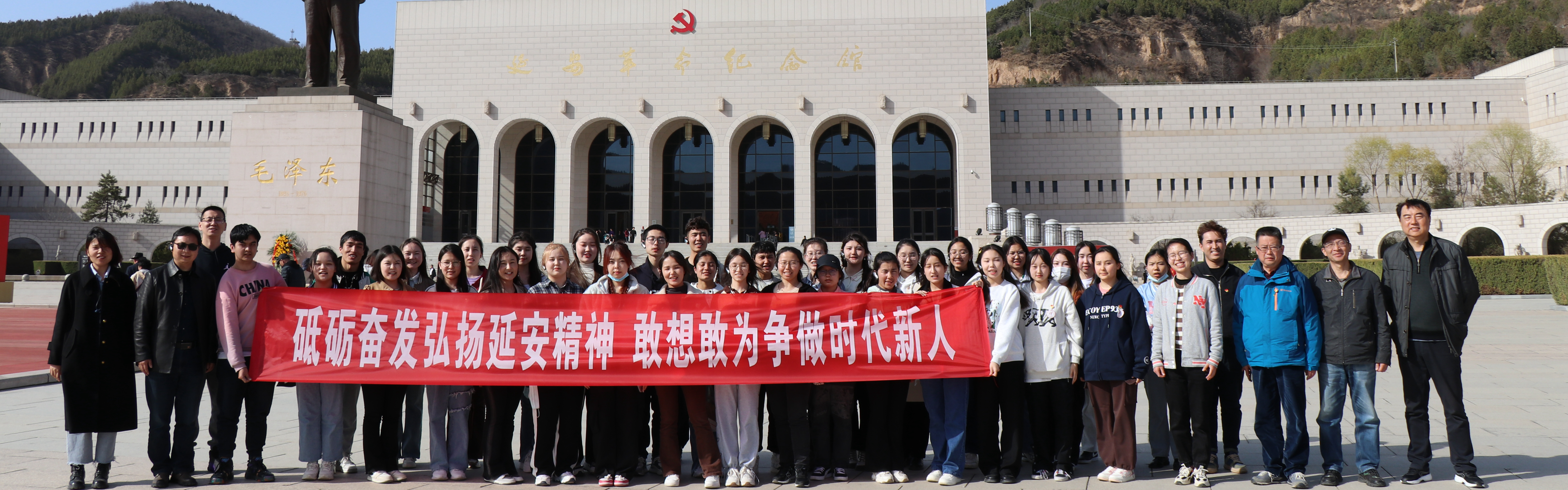 “学习党的二十大精神 感悟红色初心使命”太阳成集团tyc9728组织开展红色研学教育实践活动